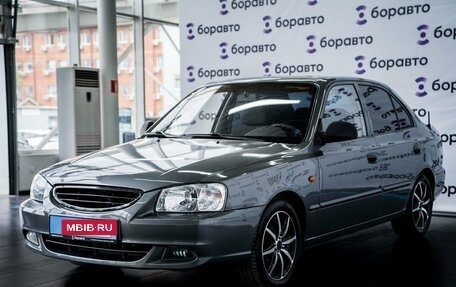 Hyundai Accent II, 2008 год, 564 000 рублей, 2 фотография