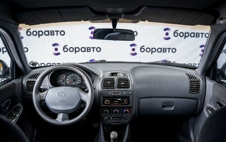 Hyundai Accent II, 2008 год, 564 000 рублей, 8 фотография