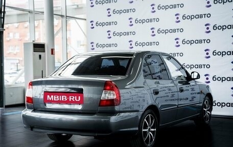 Hyundai Accent II, 2008 год, 564 000 рублей, 4 фотография