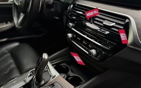 BMW 5 серия, 2017 год, 4 150 000 рублей, 26 фотография