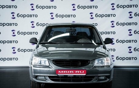 Hyundai Accent II, 2008 год, 564 000 рублей, 19 фотография