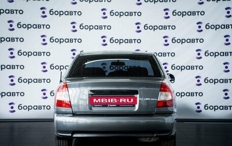 Hyundai Accent II, 2008 год, 564 000 рублей, 20 фотография