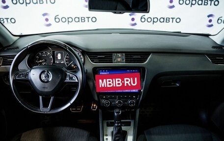 Skoda Octavia, 2016 год, 1 240 000 рублей, 8 фотография