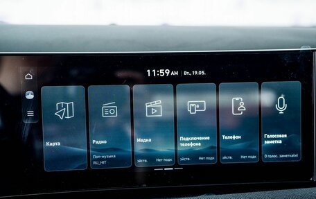 Hyundai Tucson, 2025 год, 4 749 000 рублей, 12 фотография