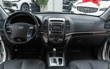 Hyundai Santa Fe III рестайлинг, 2010 год, 1 250 000 рублей, 11 фотография