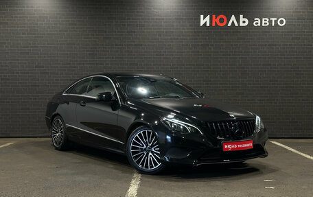 Mercedes-Benz E-Класс, 2015 год, 1 900 000 рублей, 3 фотография