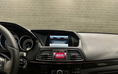 Mercedes-Benz E-Класс, 2015 год, 1 900 000 рублей, 13 фотография