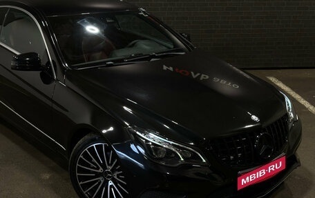 Mercedes-Benz E-Класс, 2015 год, 1 900 000 рублей, 7 фотография