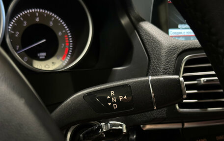 Mercedes-Benz E-Класс, 2015 год, 1 900 000 рублей, 22 фотография