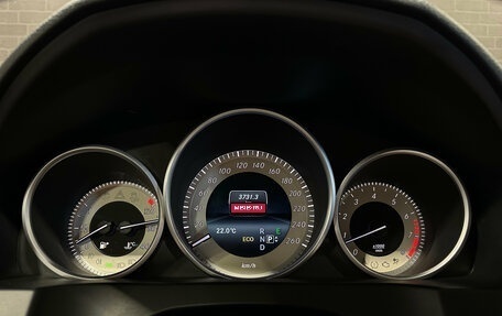 Mercedes-Benz E-Класс, 2015 год, 1 900 000 рублей, 23 фотография