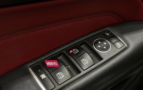 Mercedes-Benz E-Класс, 2015 год, 1 900 000 рублей, 17 фотография
