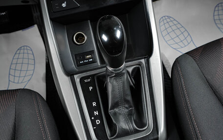Hyundai Elantra V, 2015 год, 959 000 рублей, 18 фотография