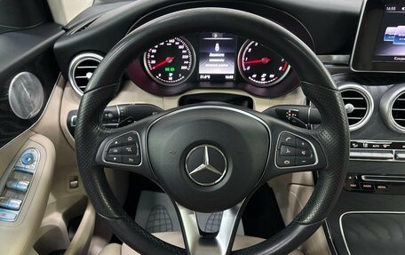 Mercedes-Benz GLC Coupe, 2017 год, 3 450 000 рублей, 9 фотография