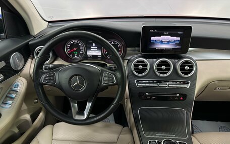 Mercedes-Benz GLC Coupe, 2017 год, 3 450 000 рублей, 8 фотография
