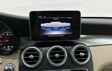 Mercedes-Benz GLC Coupe, 2017 год, 3 450 000 рублей, 11 фотография