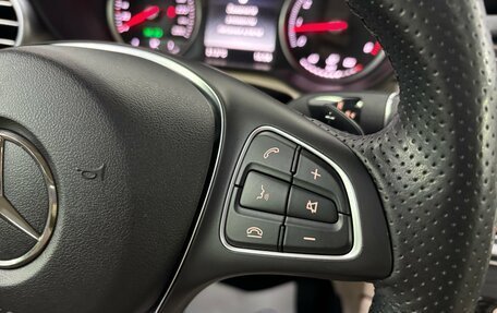 Mercedes-Benz GLC Coupe, 2017 год, 3 450 000 рублей, 12 фотография