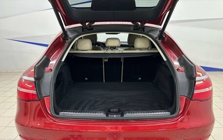 Mercedes-Benz GLC Coupe, 2017 год, 3 450 000 рублей, 7 фотография