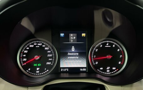 Mercedes-Benz GLC Coupe, 2017 год, 3 450 000 рублей, 10 фотография