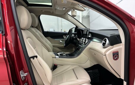 Mercedes-Benz GLC Coupe, 2017 год, 3 450 000 рублей, 15 фотография