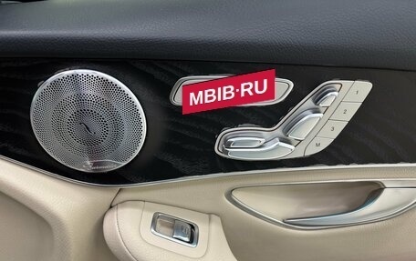 Mercedes-Benz GLC Coupe, 2017 год, 3 450 000 рублей, 19 фотография