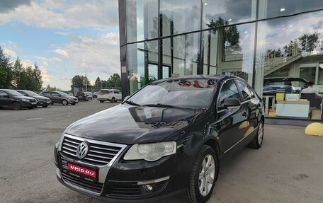 Volkswagen Passat B6, 2007 год, 420 000 рублей, 1 фотография