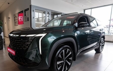 Geely Atlas, 2026 год, 4 224 990 рублей, 1 фотография