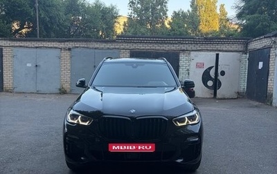 BMW X5, 2021 год, 8 950 000 рублей, 1 фотография