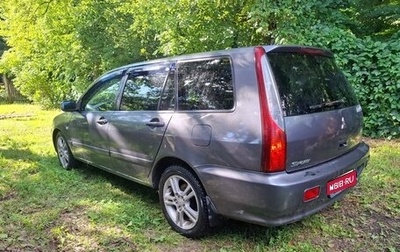 Mitsubishi Lancer IX, 2005 год, 435 000 рублей, 1 фотография