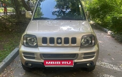 Suzuki Jimny, 2009 год, 1 200 000 рублей, 1 фотография