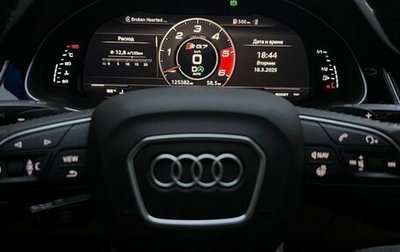 Audi Q7, 2015 год, 3 600 000 рублей, 1 фотография