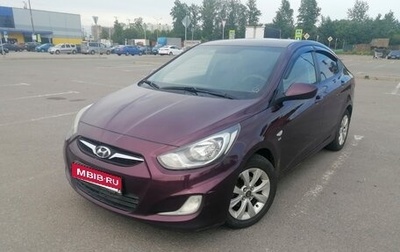 Hyundai Solaris II рестайлинг, 2012 год, 745 000 рублей, 1 фотография