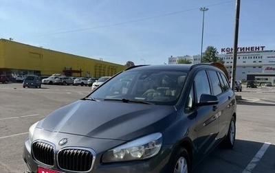 BMW 2 серия Grand Tourer F46 рестайлинг, 2018 год, 1 490 000 рублей, 1 фотография