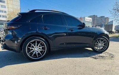 Infiniti FX II, 2011 год, 1 500 000 рублей, 1 фотография