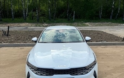KIA K5, 2021 год, 1 900 000 рублей, 1 фотография