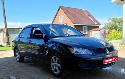 Mitsubishi Lancer IX, 2005 год, 280 000 рублей, 1 фотография