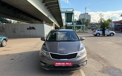 KIA Rio III рестайлинг, 2016 год, 1 230 000 рублей, 1 фотография