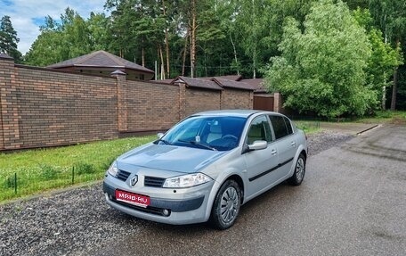 Renault Megane II, 2005 год, 349 000 рублей, 1 фотография