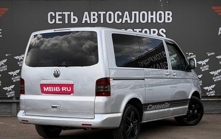 Volkswagen Caravelle T5, 2005 год, 1 095 000 рублей, 8 фотография