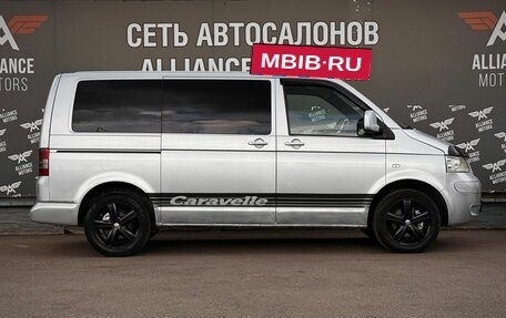 Volkswagen Caravelle T5, 2005 год, 1 095 000 рублей, 9 фотография