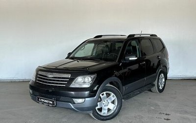 KIA Mohave I, 2012 год, 1 330 000 рублей, 1 фотография