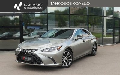 Lexus ES VII, 2020 год, 3 899 000 рублей, 1 фотография