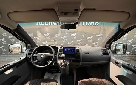 Volkswagen Caravelle T5, 2005 год, 1 095 000 рублей, 13 фотография