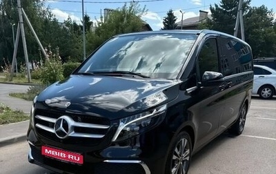 Mercedes-Benz V-Класс, 2022 год, 8 700 000 рублей, 1 фотография