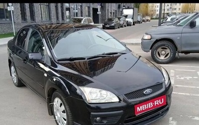 Ford Focus II рестайлинг, 2007 год, 420 000 рублей, 1 фотография