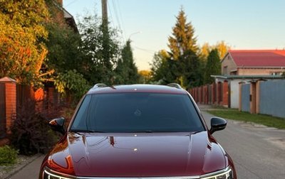 Volkswagen Tiguan II, 2017 год, 2 150 000 рублей, 1 фотография