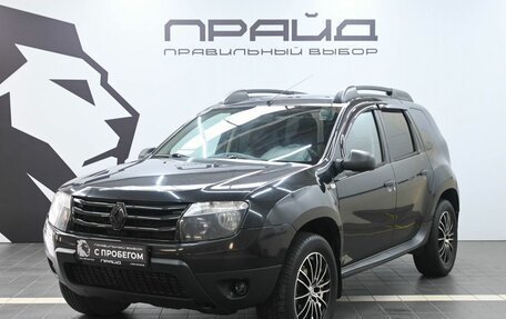 Renault Duster I рестайлинг, 2012 год, 1 029 900 рублей, 1 фотография