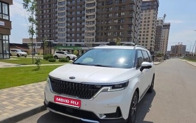 KIA Carnival, 2021 год, 4 300 000 рублей, 1 фотография