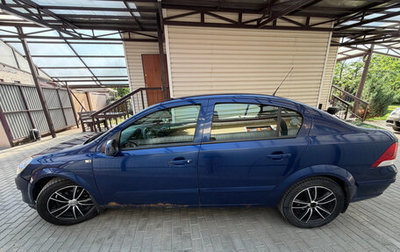 Opel Astra H, 2008 год, 513 000 рублей, 1 фотография