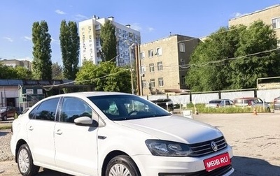 Volkswagen Polo VI (EU Market), 2019 год, 1 250 000 рублей, 1 фотография