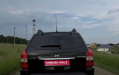 Hyundai Tucson III, 2008 год, 700 000 рублей, 1 фотография